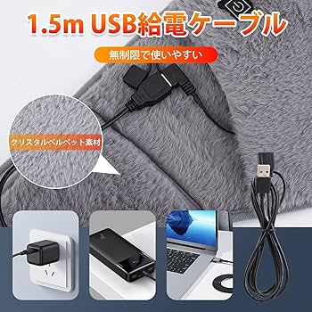 Amazon.co.jp: 「65℃・55℃・45℃＆USB給電」 PENIOR 電熱腰ベルト